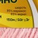 Bambino yarn 35% Merinos wool, 65% acrylic 150m/50g (055 roses.