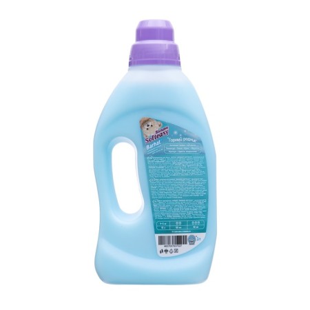 Air conditioning hypoallergenic velvet Biosave Softeasy, Mountain Rodnik 1 L-1