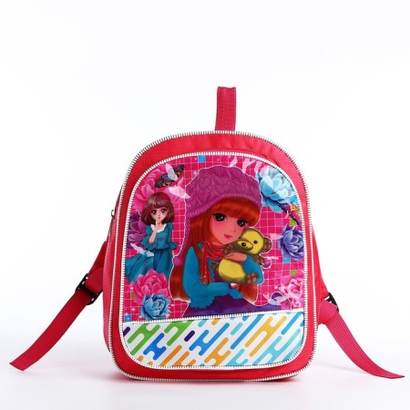 Baby backpack on lightning, pink color-4