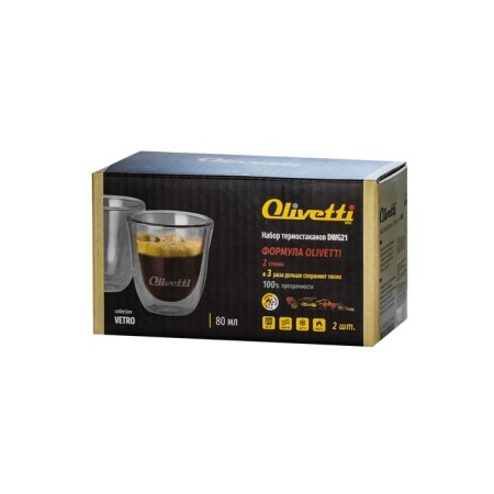 A set of glasses with double walls Olivetti DWG21, 2 pcs, 80 ml-6