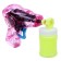 Soap bubbles "Transparent gun", 50 ml, mix