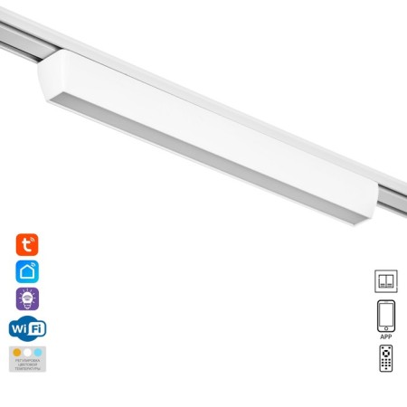 SLIM SLIM SLIM Line Line LED 18W 3000K-6000K 48V CRI90 White 3.2x3.8x3.8 cm
