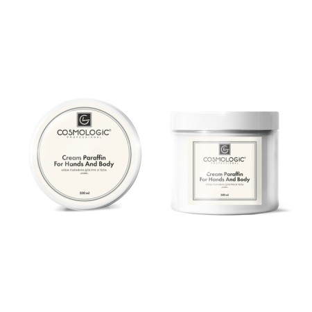 Parafin cream for hand and body Cosmologic "Coffee", 500 ml
