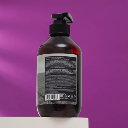 Шампунь для всех типов волос "Memory of PROVENCE" French Lavender, 500 мл-1