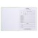 Diary Solid Cover 1-11 grade 48 sheets, "Compass", Cardboard 7BC cover, matte lamination, selective UV-lak, cheat sheet