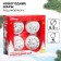 Set for creativity for the New Year "New Year's ball for coloring", 4 pieces 5.5 cm, Disney