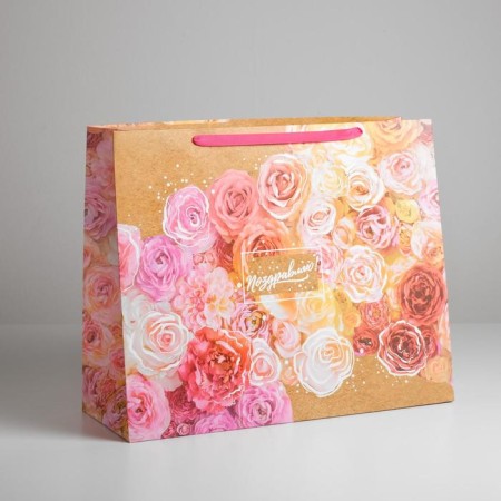 Package Gift Laminated Horizontal, Packaging, "Beautiful Holiday", XL 49 x 40 x 19 cm-1