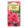 Garden cloves "Shabo", Rosine, 0.05 g