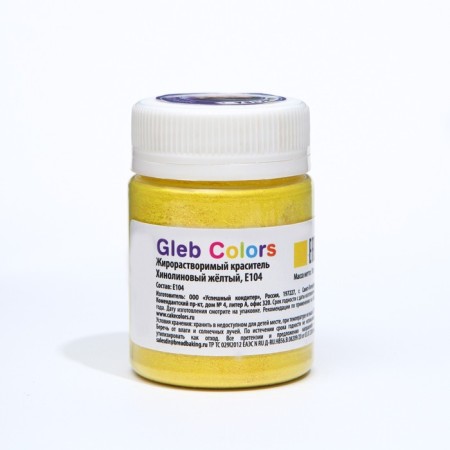 Set of fat -soluble dyes GLEB Colors 10 colors-11
