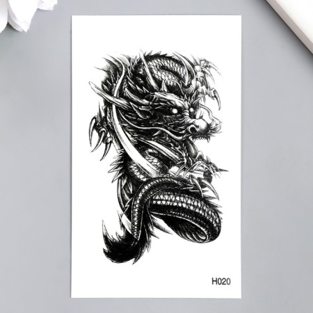 Black Black Dragon Black Tattoo 10.5x6 cm