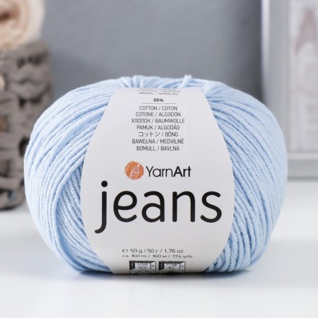 Yarn "Jeans" 55% cotton, 45% acrylic 160m/50g (75 bl. Golub)-3