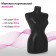 Portnovsky mannequin "Female", 80 × 60 × 90 cm, black color