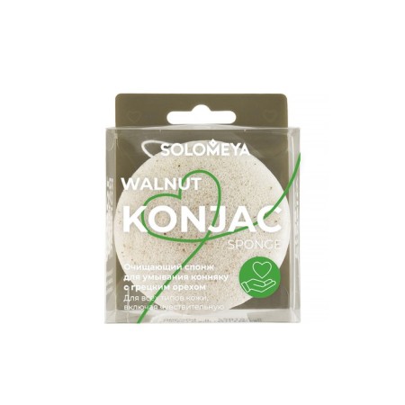 Solomeya's sponge “connules”, cleansing, with walnut