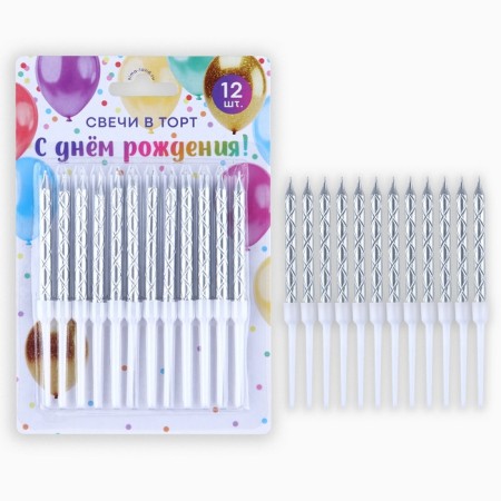 Candles for the cake, silver, 12 pcs.-2