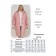Female coat, size 54, light pink color