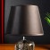 Table lamp 38048/1 E14 40W Black 23x23x35.5 cm Risalux