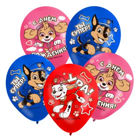 Airy ball "Happy Birthday!", 12 inch, latex, 5 pieces, puppy patrol-1