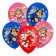 Airy ball "Happy Birthday!", 12 inch, latex, 5 pieces, puppy patrol