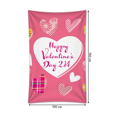 Decorative panel with photo printing "Stylish hearts", vertical, size 100x150 cm-1