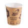 A glass of paper "coffee time" for hot drinks, 185 ml, diameter 73 mm