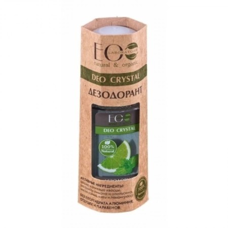 Disodorant for the body "Lemon and orange", 50 ml