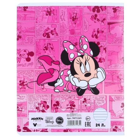 A notebook in a line of 24 sheets, 5 types of mix, cover coated paper, Minnie Mouse-5