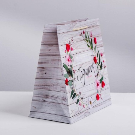 Gift Laminated Square, packaging, “Wonderful Gift”, 22 x 22 x 11 cm-1