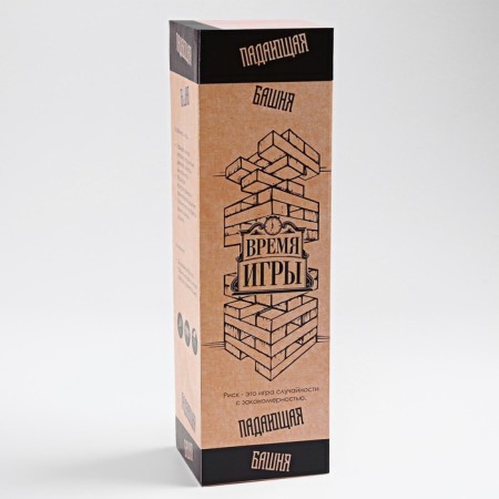 The falling tower of Jenga "Game Time", 54 Bruska, 27 x 7.5 cm-2