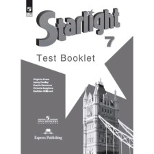 English language. 7th grade. Starlight. Star English. Test Booklet. Control tasks. In -depth study. Edition 11th, processed. Baranova K.M., Duli D., Milrud R.