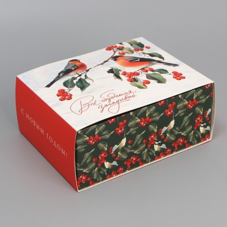 Box the national team "Bullfins", 20 x 15 x 8 cm, New Year-2