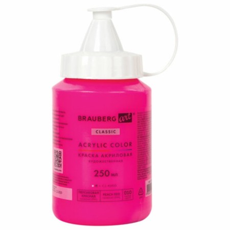 Acrylic artistic paint 250 ml, Brauberg Art Classic, peach red