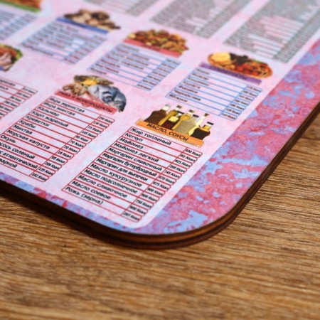 Boarding board "Calorie table" 28x18 cm, mix-3