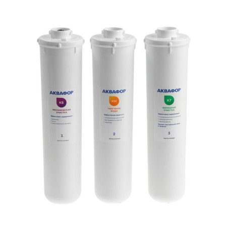 Water cleaner "Aquaphor" Crystal A, for hard water, 3-step-6