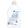 VERNEL Lowel Air conditioning "Fresh breeze", 2.73 liters