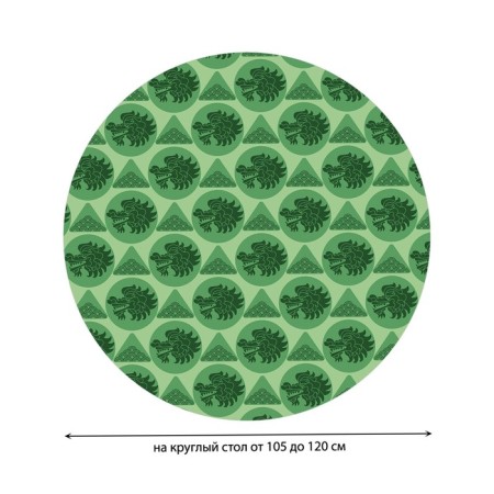 Green Dragon tablecloth, round, oxford, elastic band, size 140x140 cm, diameter 105-120 cm-1