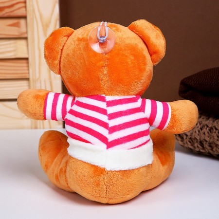 Мягкая игрушка «Мишка», 20 см-2