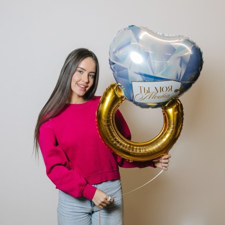 Foil ball 24 "Ring", without a substrate-2