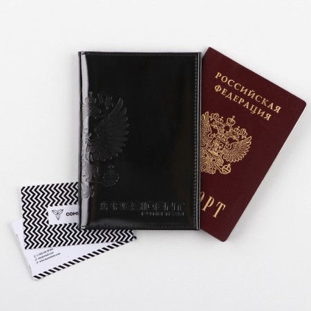 Cover for passport 5131 Russia, black color, genuine leather