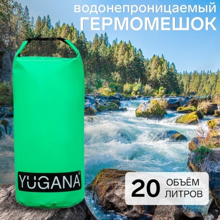 Yugana hairshome, PVC, waterproof 20 liters, one belt, green
