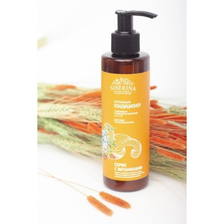 Air conditioning for thin and weakened hair, 200 ml-1