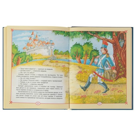 Большая книга сказок для малышей (сборник)-6
