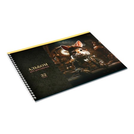 Album for drawing A4, 32 sheets on the crest "steampunk", cover of coated cardboard, selective varnish, 100g/m2, mix-5