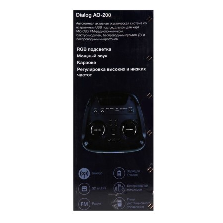 Portable Karaoke system Dialog OSCAR AO-200, 45W, FM, AUX, USB, BT, Bespr. MIKR, 3600 mAh-17