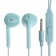 R-2 headphones, wired, inserts, microphone, 1 m, jack 3.5 mm, blue