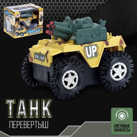 Tank-translator car, works on batteries, MIX color
