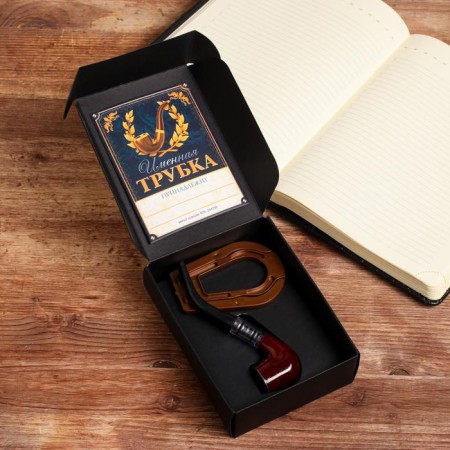 Gift set with a smoking tube "Pipe 100% Man"-3