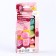 Test-plasticine, 6 colors, marshmallows