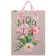 Gift package "Dream" 18x23x10 cm, packaging, princesses