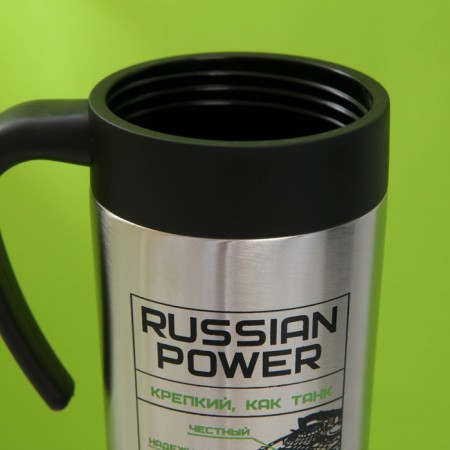 Thermostatic Russian Power, 300 ml-4
