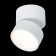 Lumber Ceiling ST LUCE. ST651.532.09. 1x9 W, LED, 3000K, 720 LM, 8.5x8.5x8.7 cm, white color